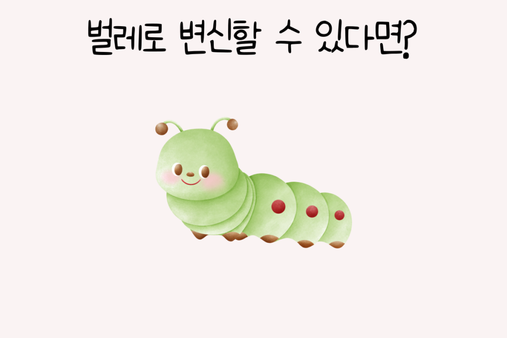 토끼 이미지