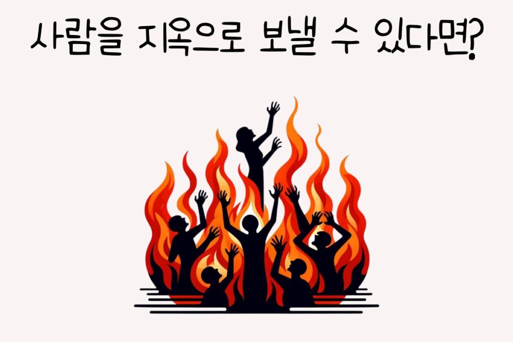 토끼 이미지