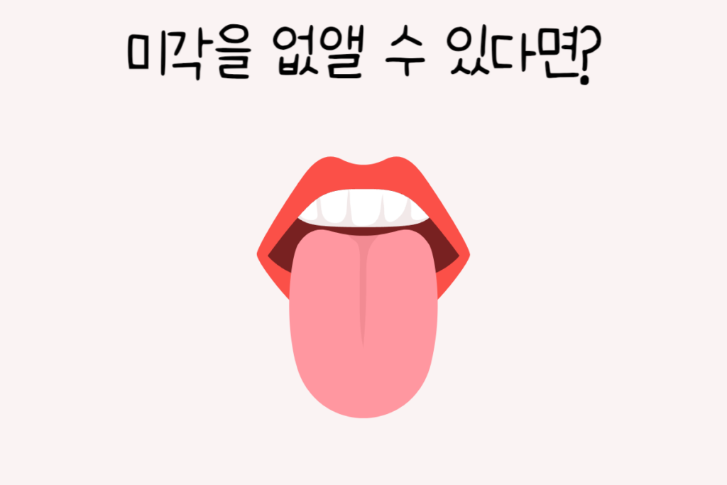 토끼 이미지