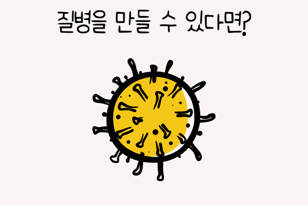 토끼 이미지
