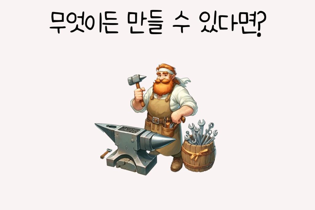 토끼 이미지