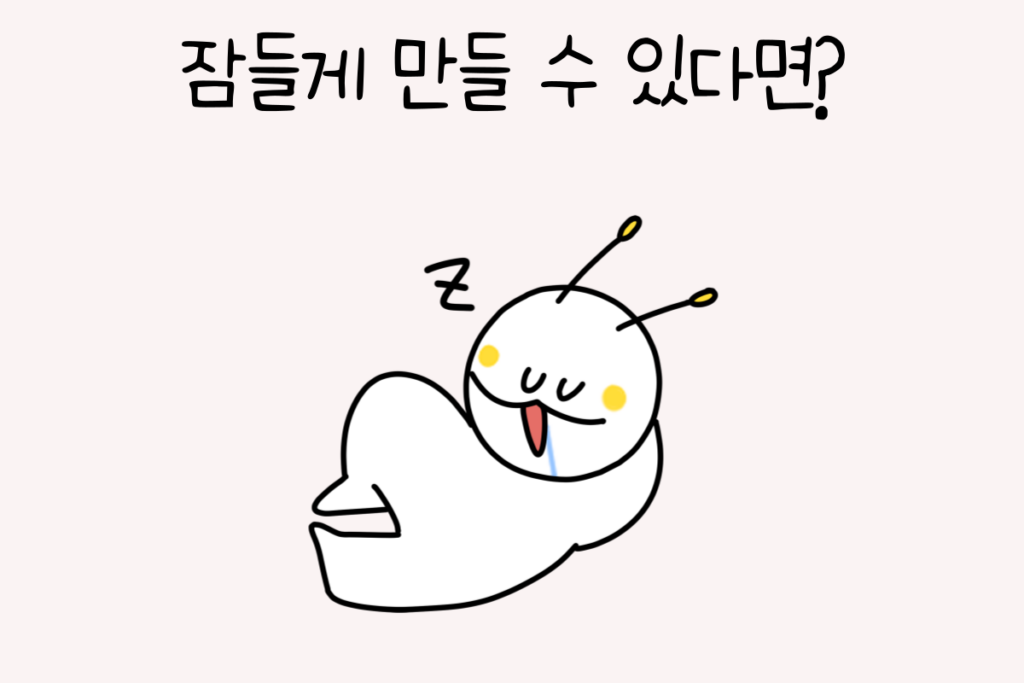 토끼 이미지