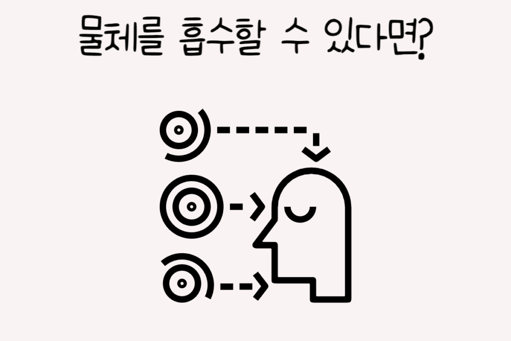 토끼 이미지