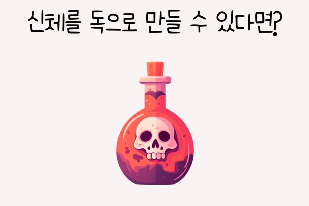 토끼 이미지