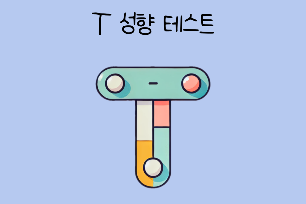 토끼 이미지