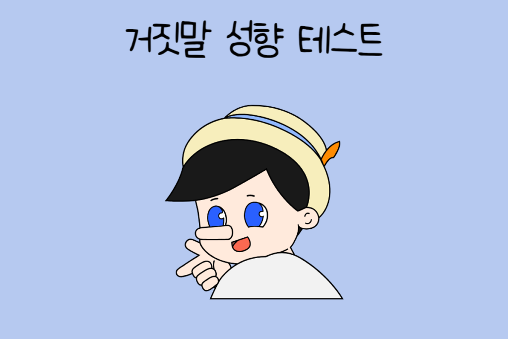 토끼 이미지