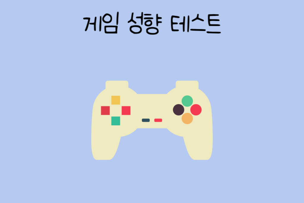 토끼 이미지