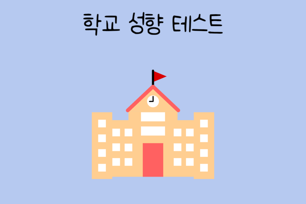 토끼 이미지