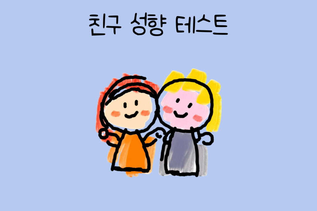 토끼 이미지