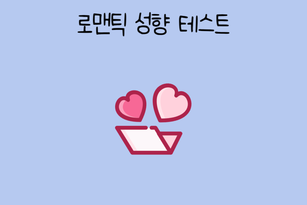 토끼 이미지