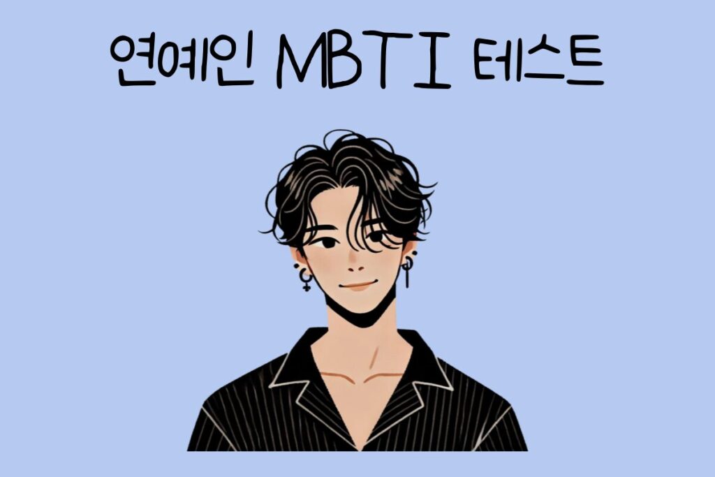 토끼 이미지
