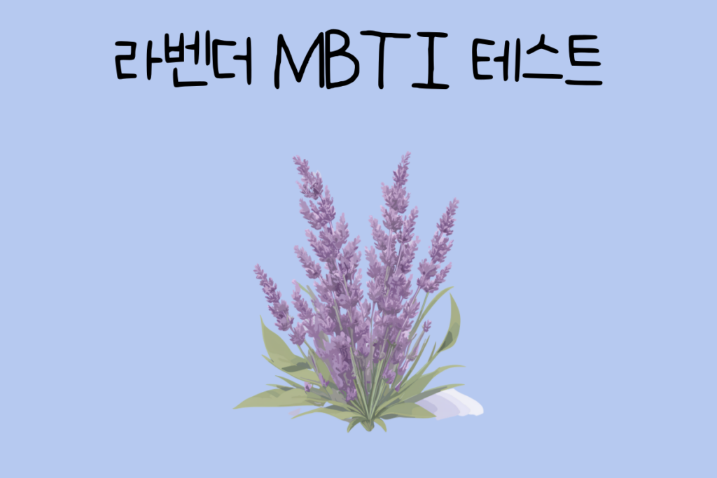 토끼 이미지