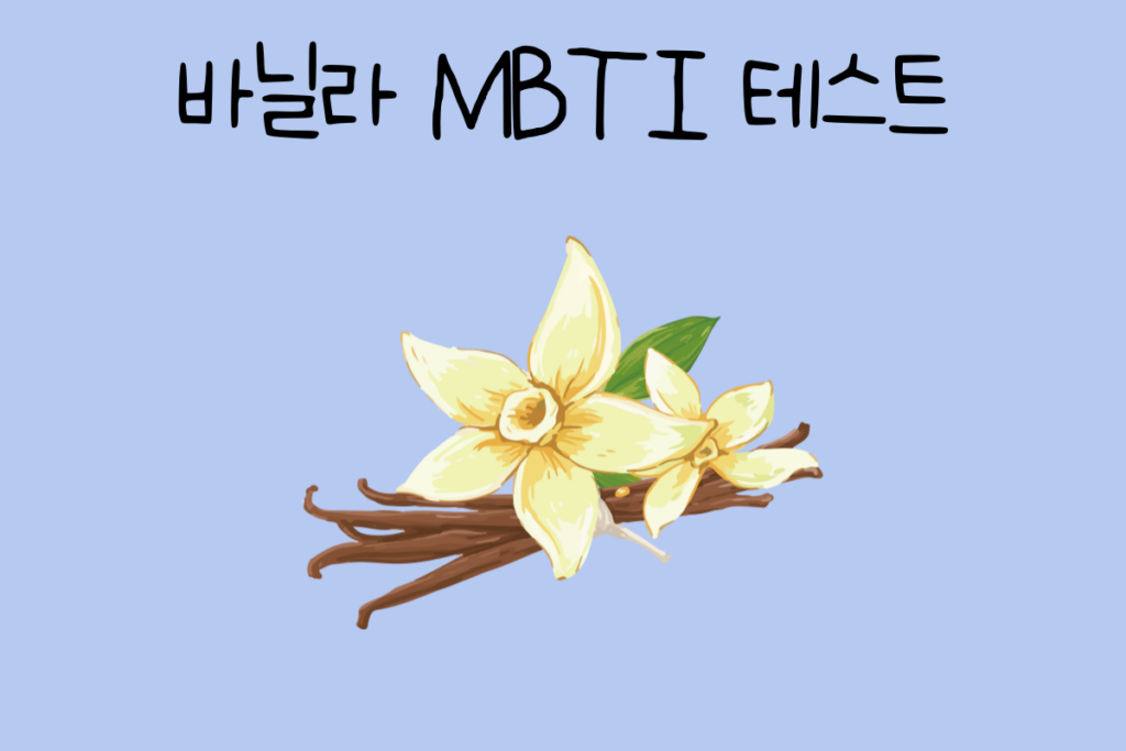 토끼 이미지