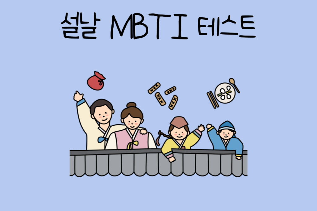 토끼 이미지