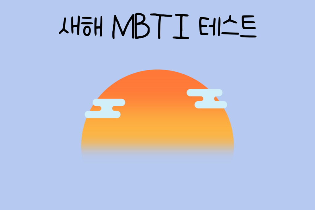 토끼 이미지