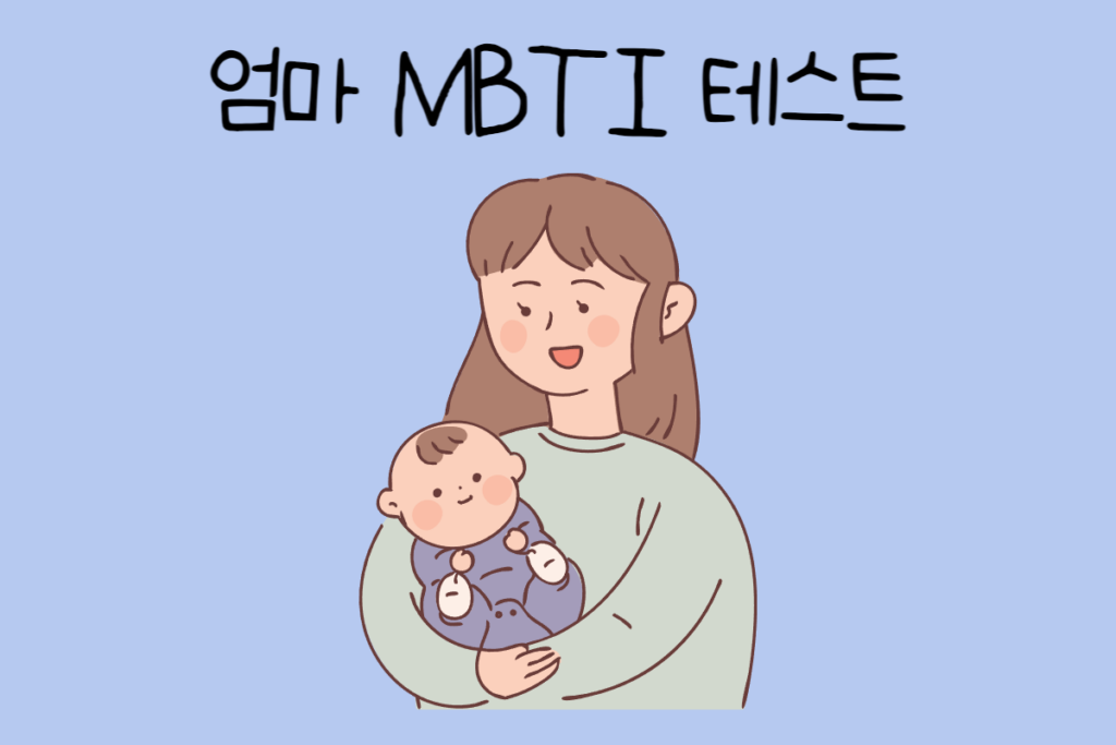 토끼 이미지