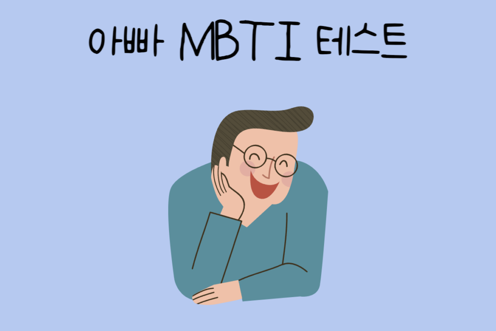 토끼 이미지