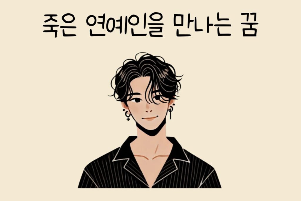 일상 테스트