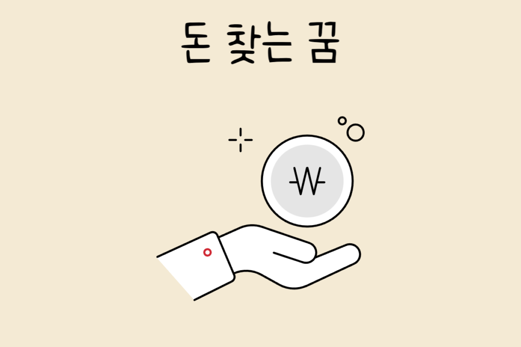 일상 테스트
