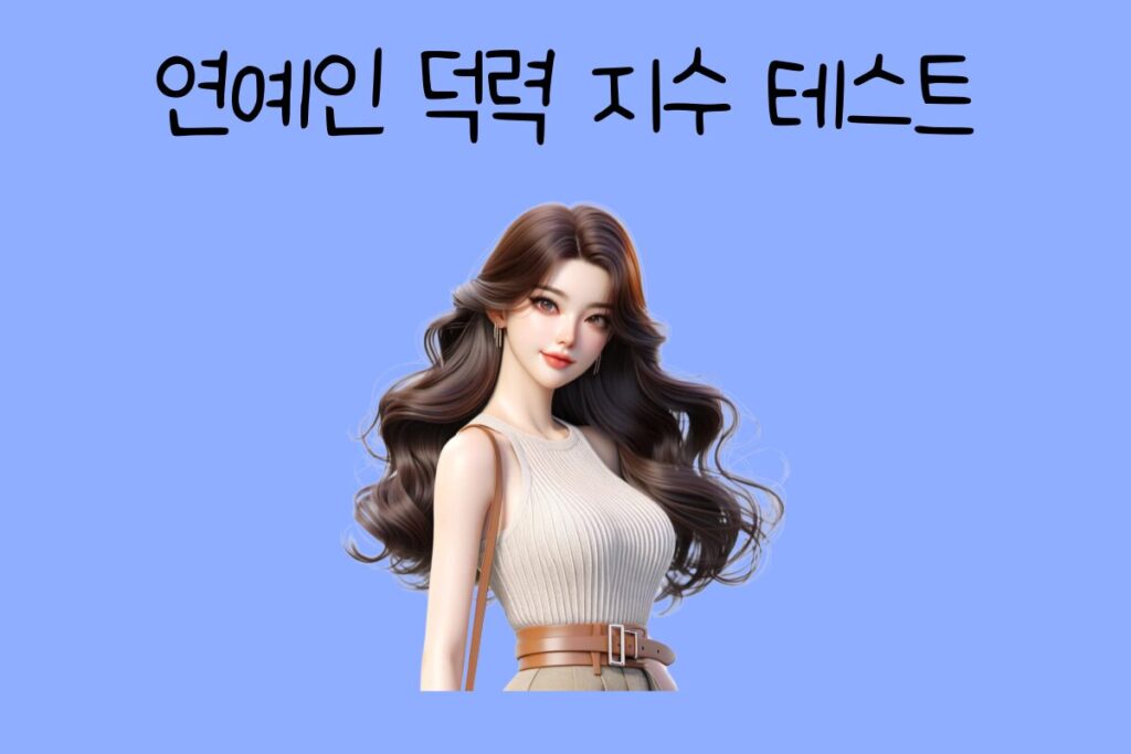 토끼 이미지