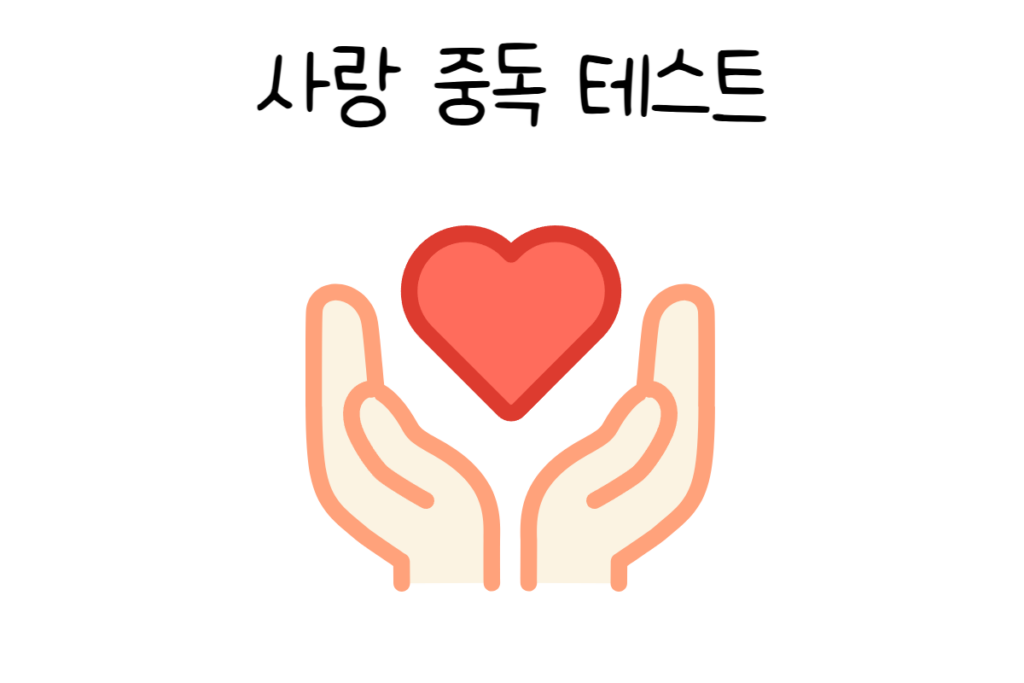 토끼 이미지