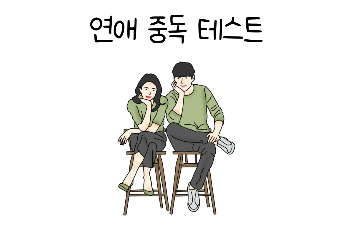 토끼 이미지