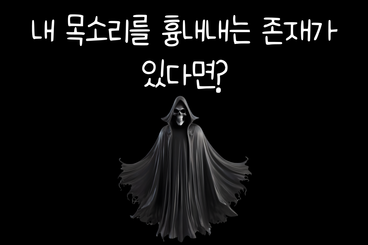 일상 테스트